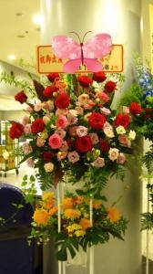ご出演お祝いスタンド♪｜「さくら花店　三馬店」　（石川県金沢市の花キューピット加盟店 花屋）のブログ